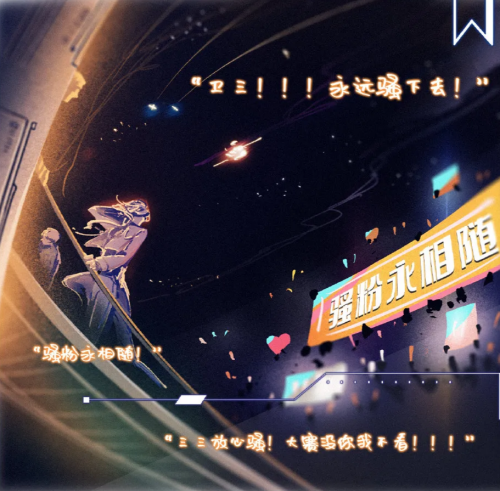 赫菲斯托斯大賽＿泊機港口
